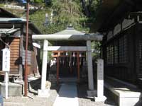 大坊本行寺瘡守稲荷大明神