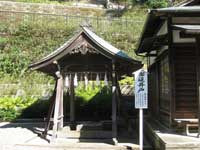 大坊本行寺御硯井戸