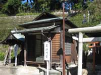 大坊本行寺毘沙門堂