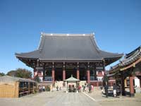 池上本門寺