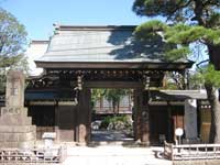 実相寺