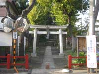 太田神社鳥居