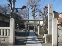 六所神社鳥居