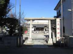 濱竹天祖神社鳥居