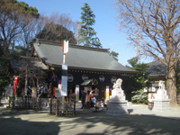 新田神社