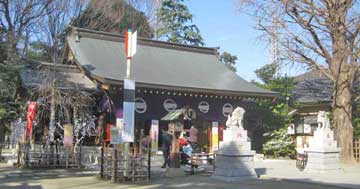 新田神社