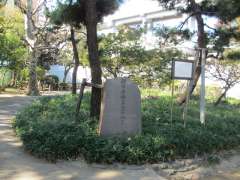 梅屋敷（聖蹟蒲田梅屋敷公園）の程標