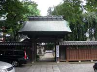 長遠寺山門