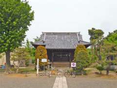 産財氷川神社