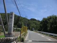 聖神社参道