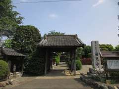 清見寺山門