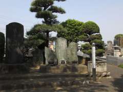 清見寺心字座板石塔婆