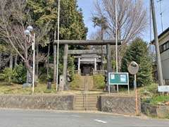 東平熊野神社鳥居