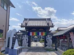 徳性寺山門