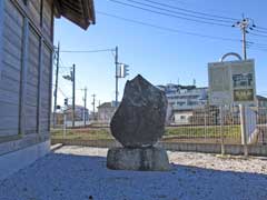 福岡新田大杉神社梅年句碑