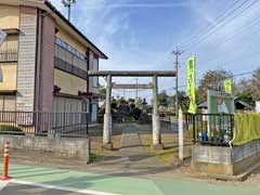 三角浅間神社鳥居