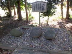 勝瀬榛名神社力石