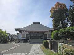 東源寺