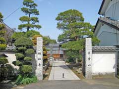 桃林寺山門