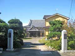 法華寺山門