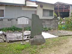 河原神社板碑