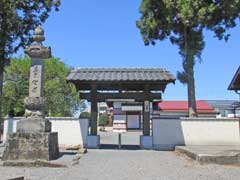 正願寺山門