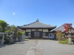 大光寺