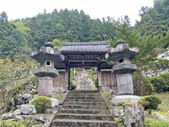 宗穏寺山門