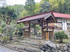 養福寺山門