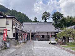 法光寺