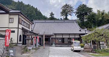 第31番法光寺