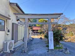 原市場白髭神社鳥居