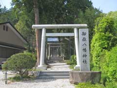 本郷御嶽八幡神社鳥居