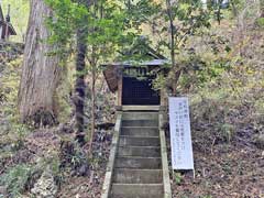 上直竹山祇神社境内社