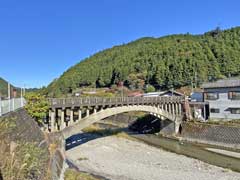 名栗川橋