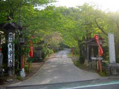 浄心寺参道