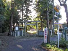 閏戸久伊豆神社鳥居