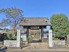 圓正寺山門