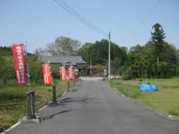 勝音寺山門