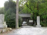 瀧岸寺山門