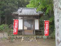 瀧岸寺瀧不動堂