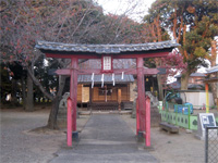 産泰神社鳥居