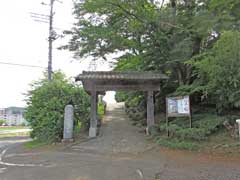 高福寺山門