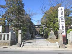 春日部八幡神社鳥居