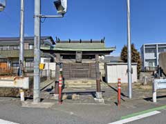 鴨田八坂神社鳥居