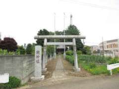 鏡神社鳥居