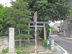 的場御嶽山神社鳥居