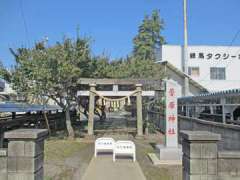 南大塚菅原神社鳥居