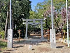 上戸日枝神社鳥居