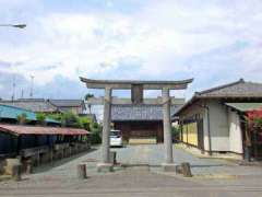 北山田八幡神社鳥居